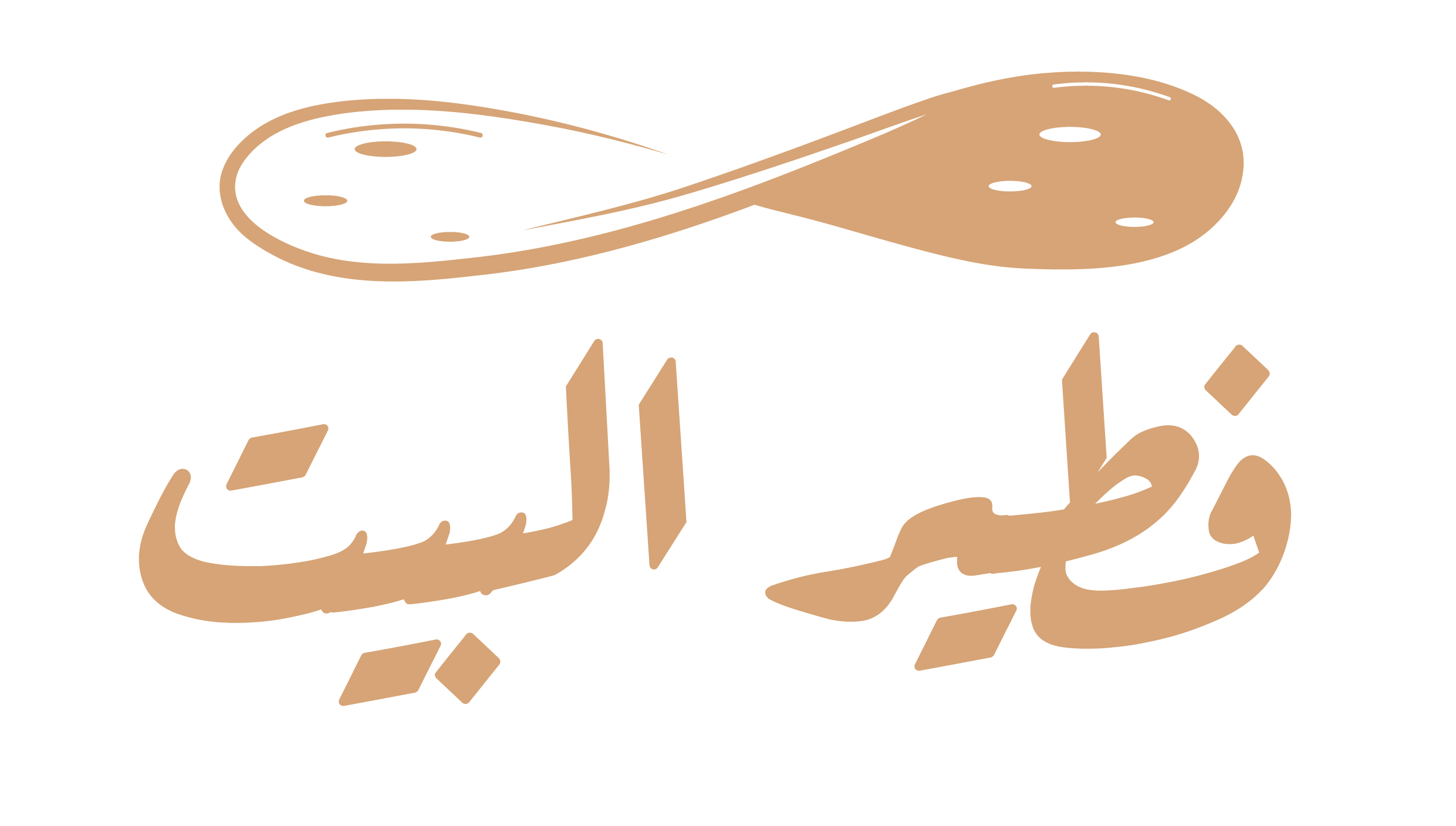 فطاير البيت