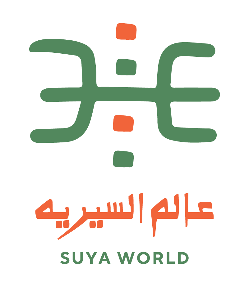 عالم السيريه