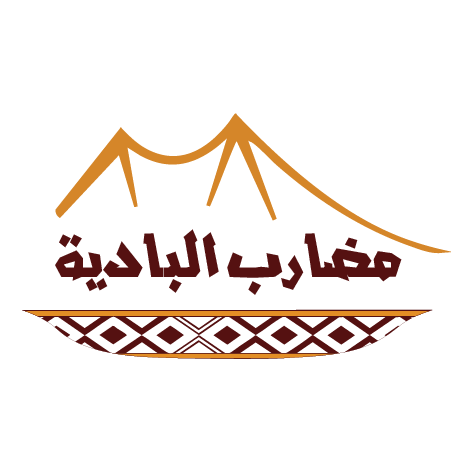 مضارب البادية